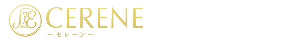 CERENE（セレーン）