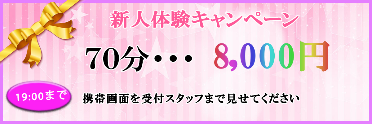 悠愛（ゆうあい）