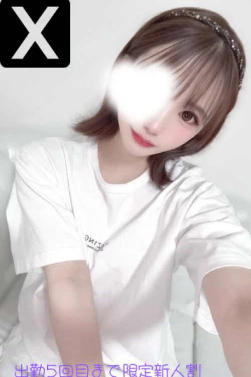 offside（オフサイド）