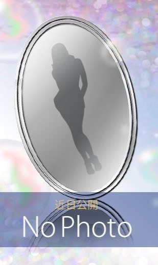 銀座リッチ ～Ginza Rich～