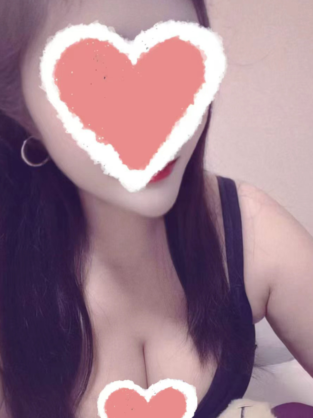 恋しい〜Koishii〜