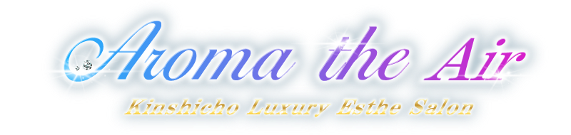出張型Aroma The Air（アロマザエアー）