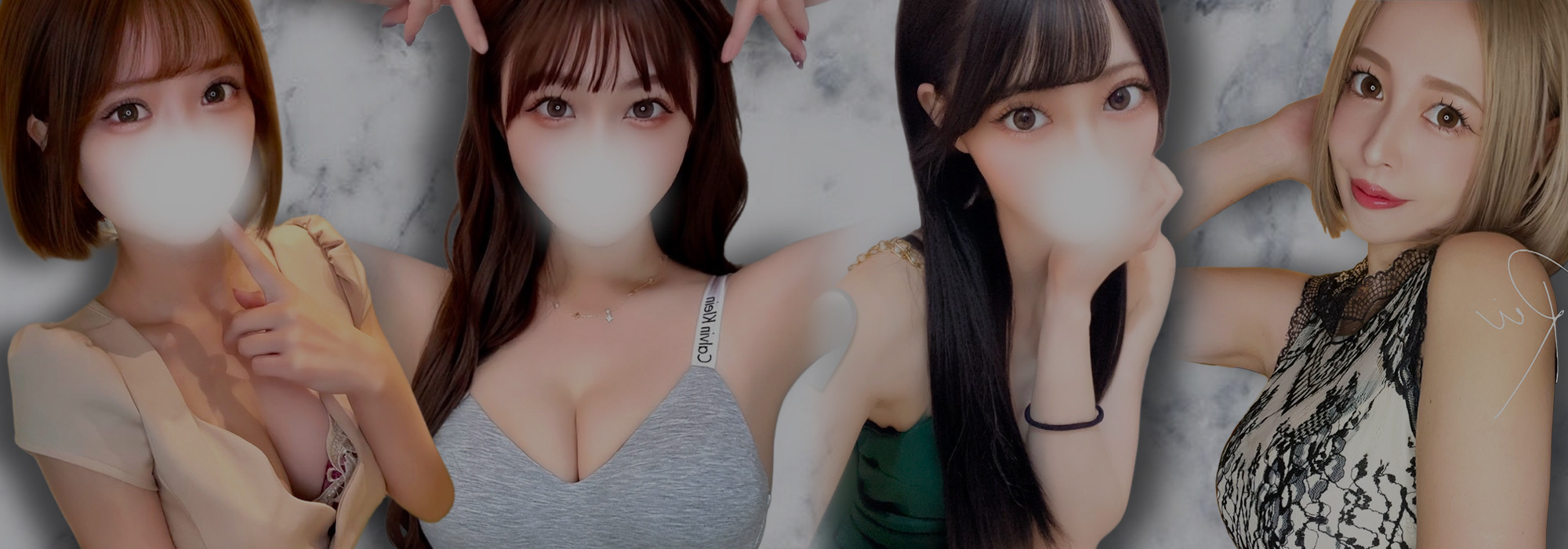 THE HALF（ザ・ハーフ）六本木・麻布十番