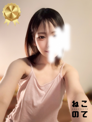 ねこのて 立川店