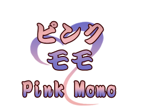 ピンクモモ