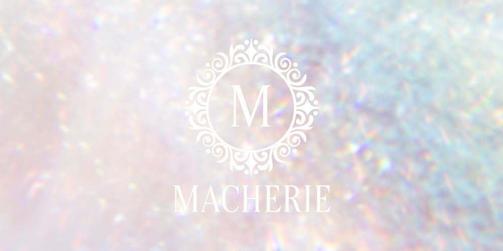 MACHERIE（マシェリ）