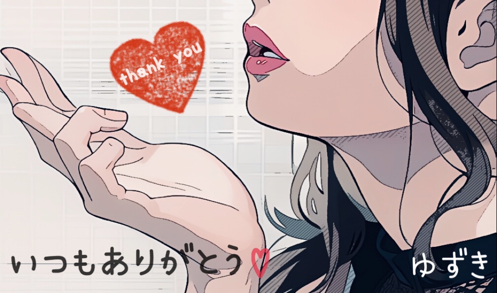 出張専門博多ロイヤルクラス