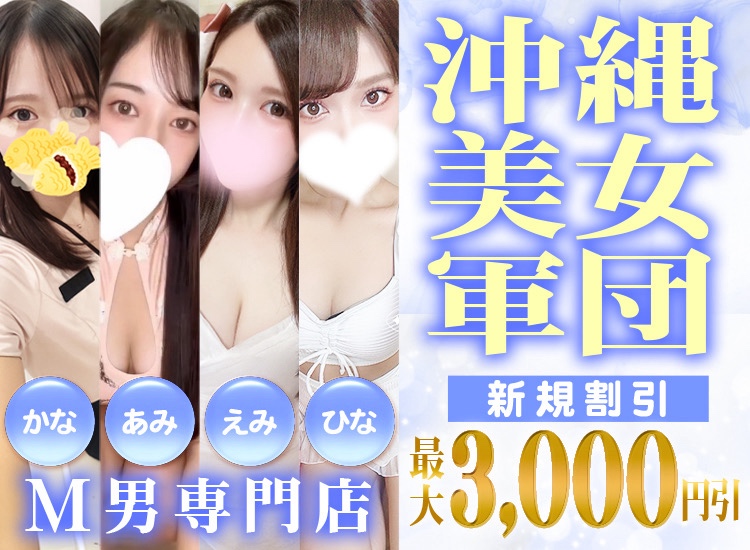 more more（モアモア）