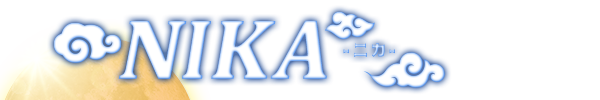NIKA（ニカ）