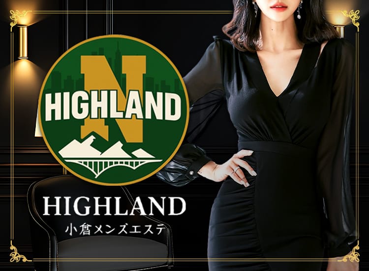 HIGHLAND