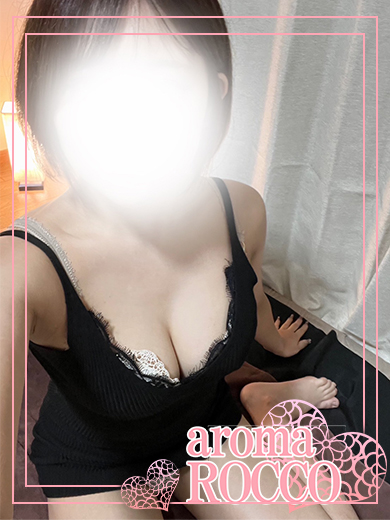 Aroma ROCCO
