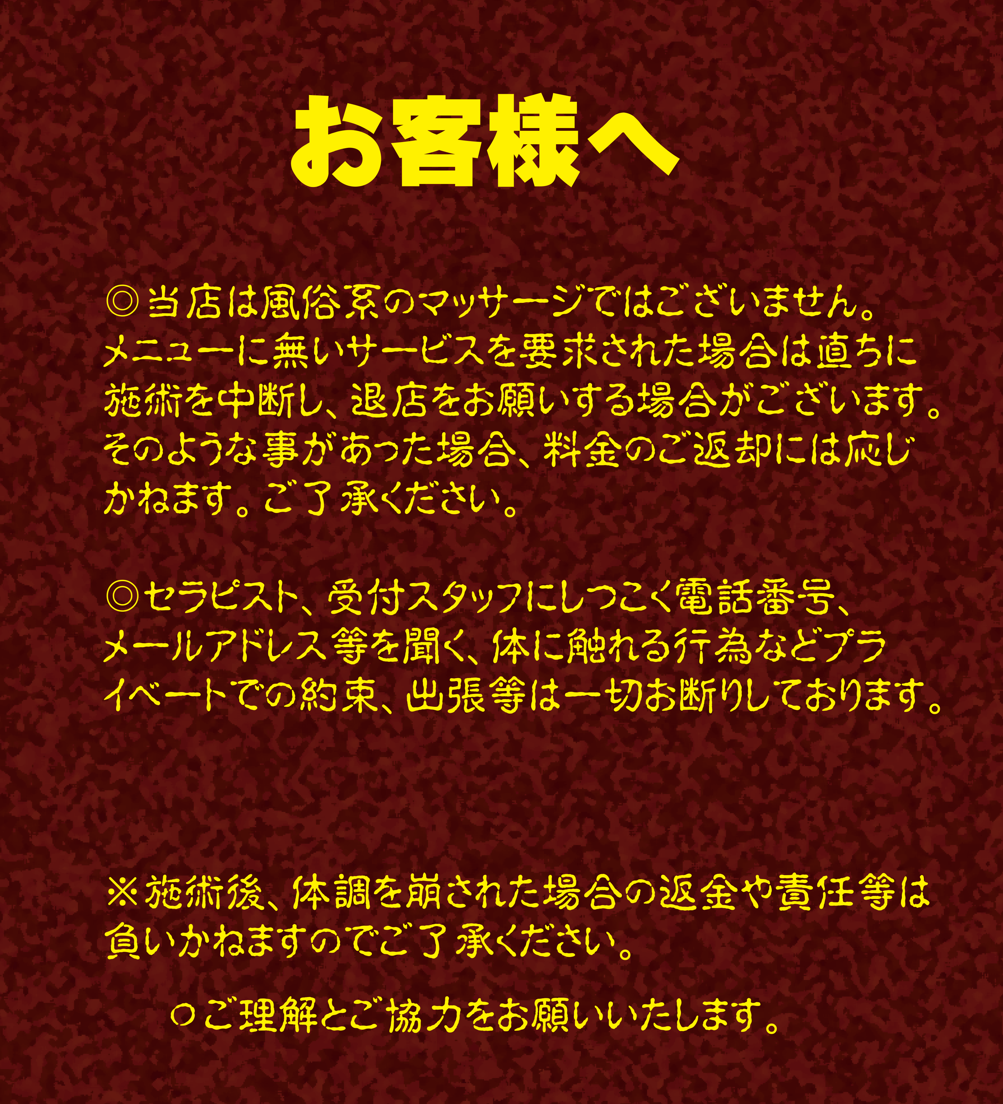 キュートベビー