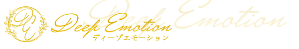 DeepEmotion～ディープエモーション～