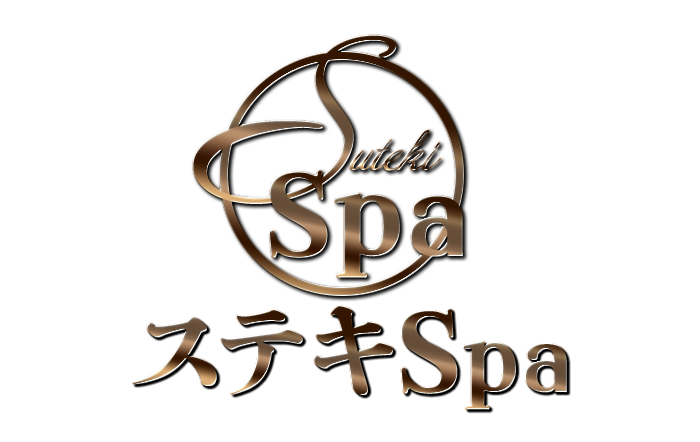 ステキSpa