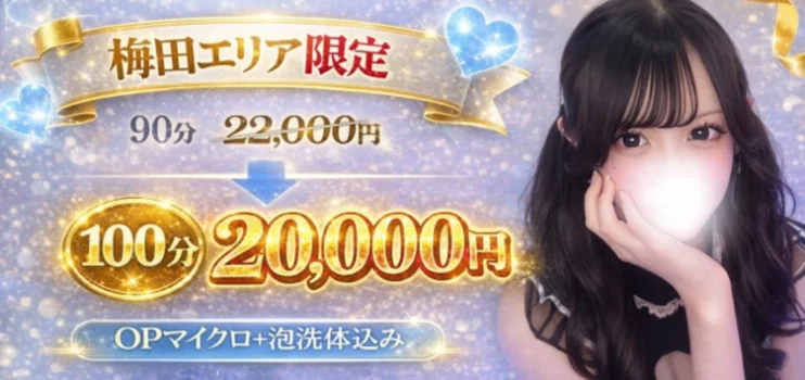 きゅーてぃー♡すとりいと