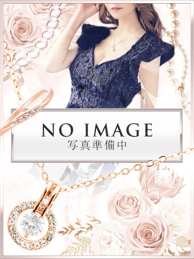 和いふらいん 高槻店