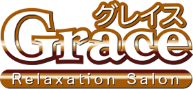 Grace（グレイス）