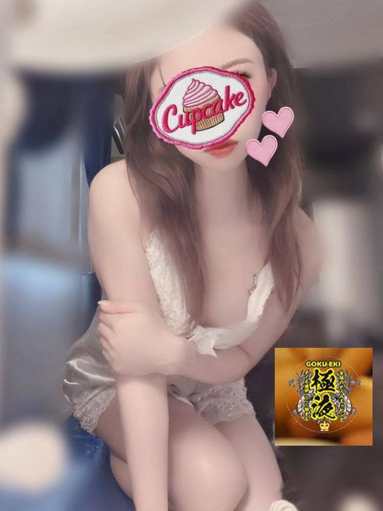 Ideal （イデアル）