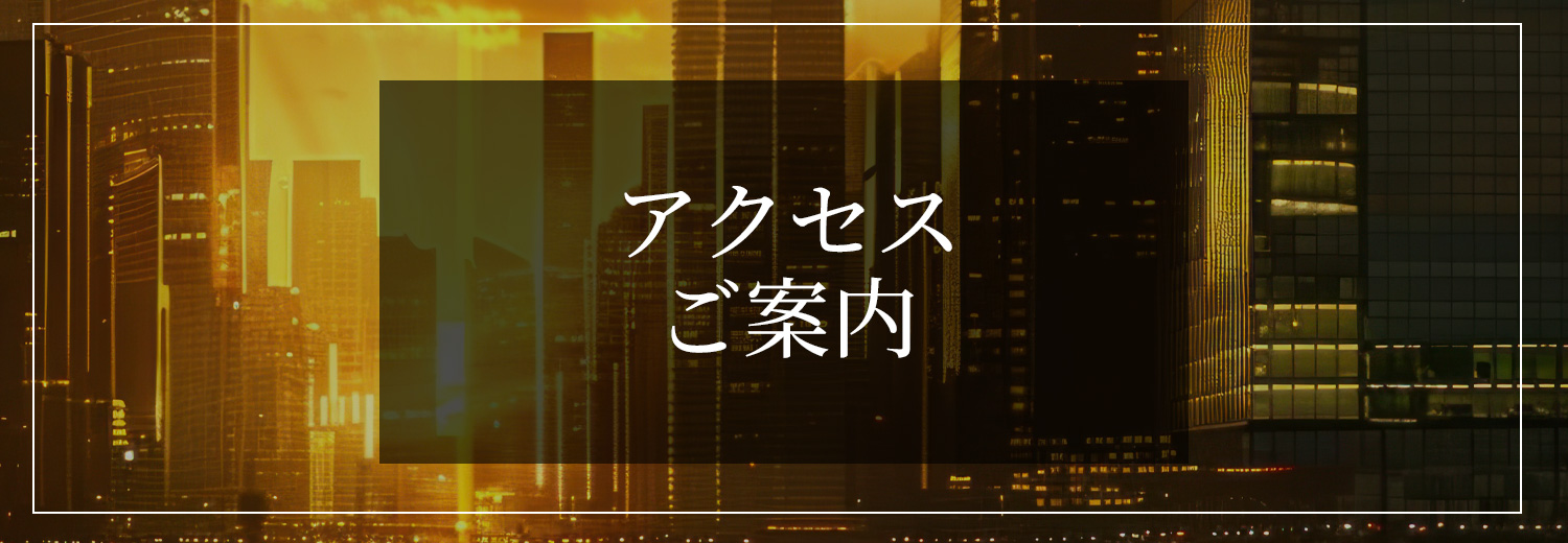 愛姫 ～あいき ～