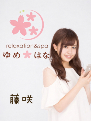 ゆめはな上越店