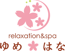 ゆめはな 上田店