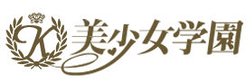 美少女学園