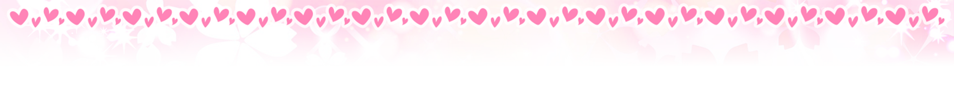 濡れ濡れピーチ