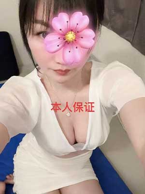 Hitoyasumi～ヒトヤスミ～