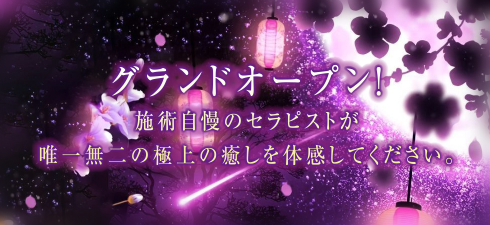 にぃにの思いを叶える