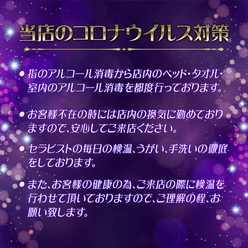 Baby Girl（ベイビーガール）