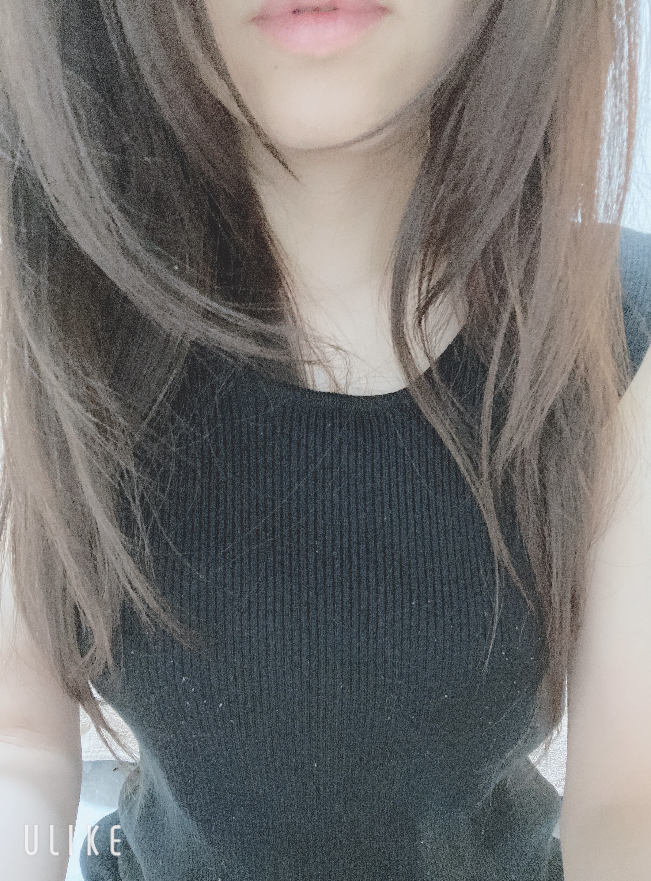 Aroma Grit 沼津店