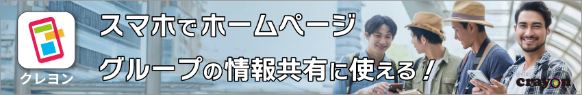 ファーストラブ