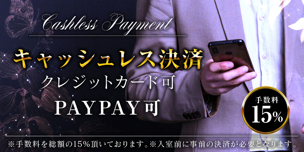 Neo～ネオ～ 三島ルーム