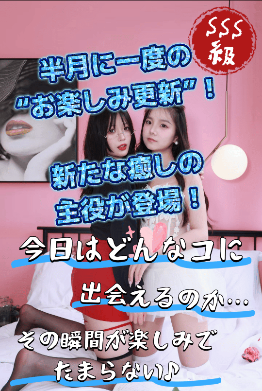 お兄ちゃん抱っこ抱っこ～