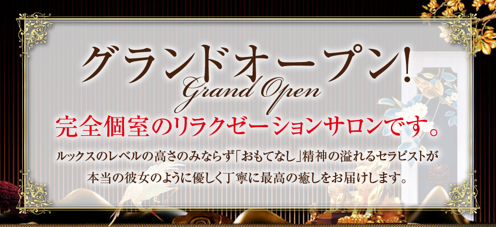 韓国アカスリ ひまわり