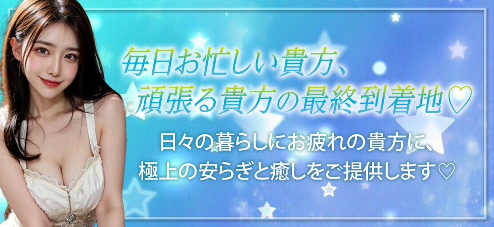 Love Me～ラブミー