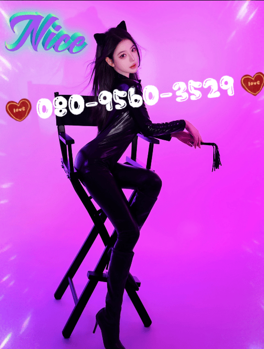 猫娘（ねこむすめ）