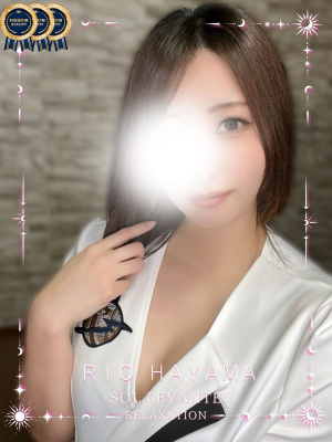 Sol・Levante（ソル・レヴァンテ）