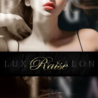 RAISE（レイズ）