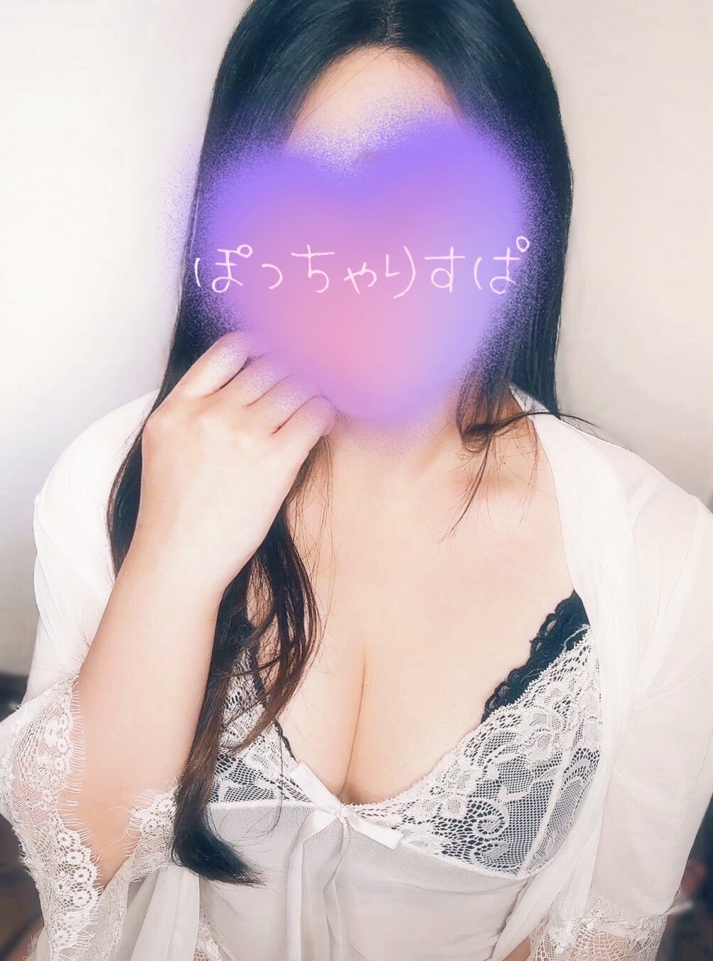 千葉 ぽっちゃりスパ