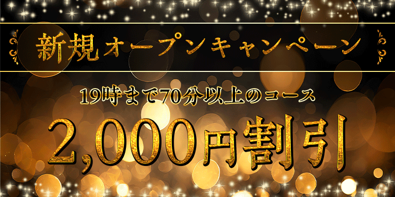 ViVi（ヴィヴィ）