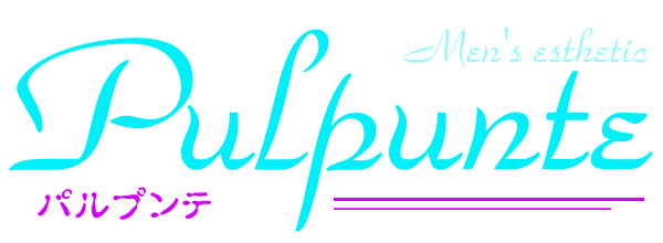 松戸パルプンテ