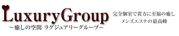 ラグジュアリー 本八幡店