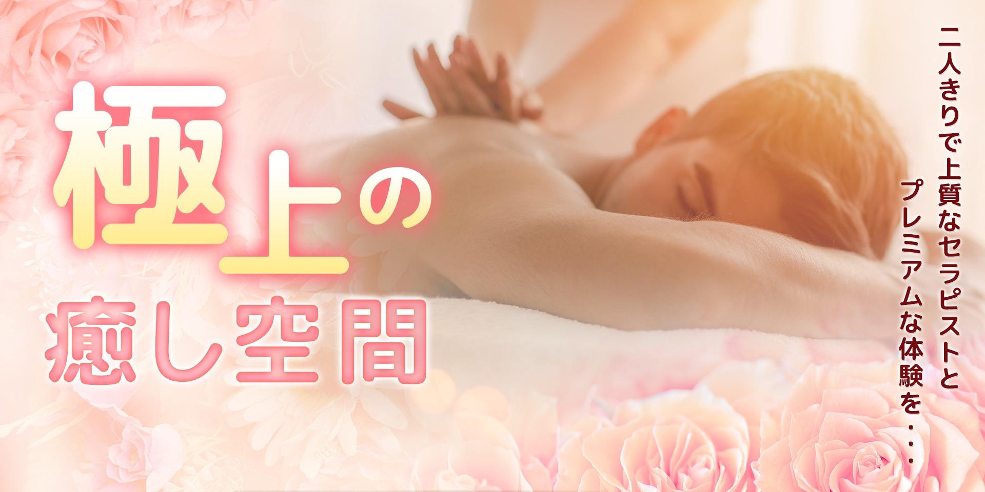 バニラくり～む