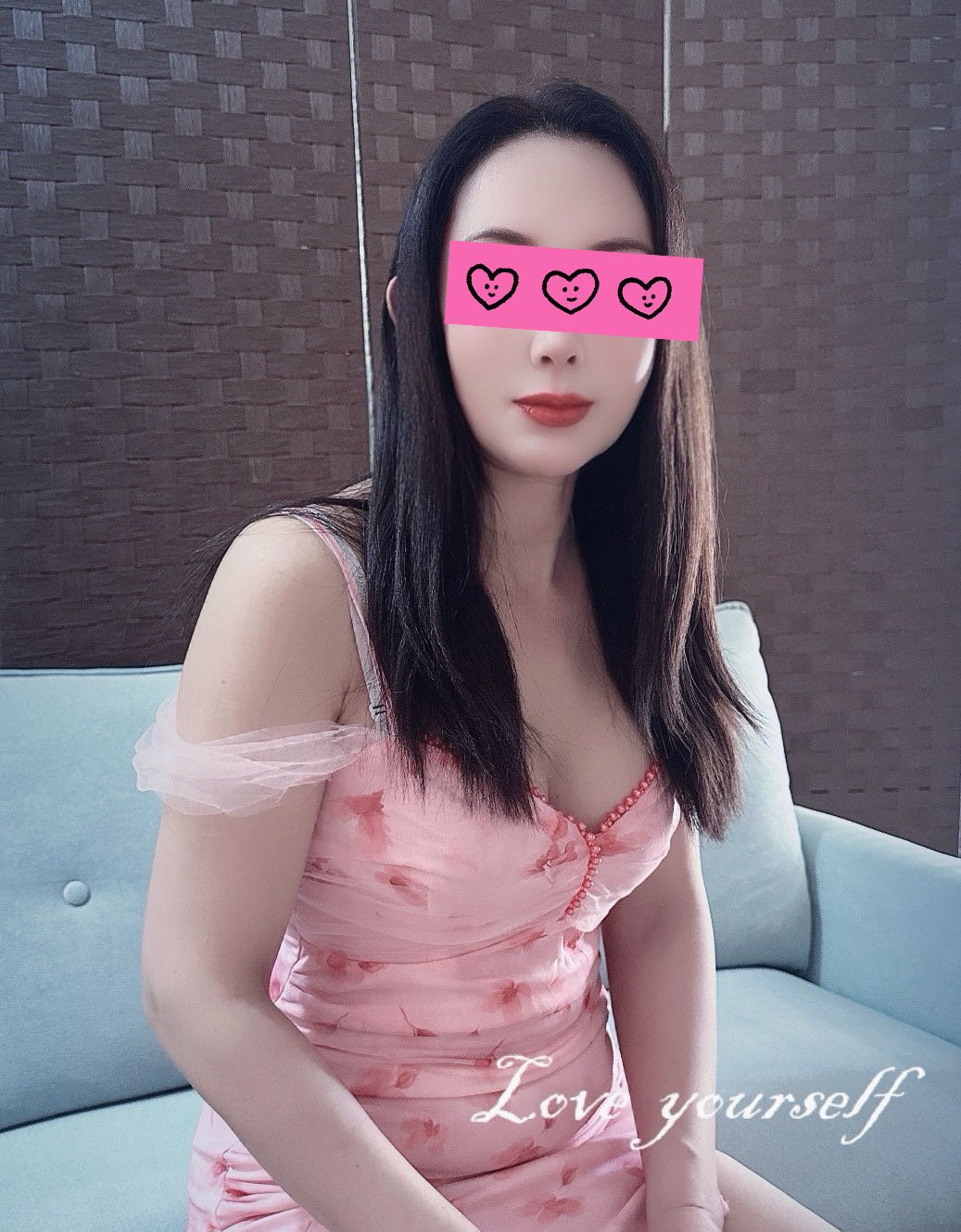 utopia（ユートピア）