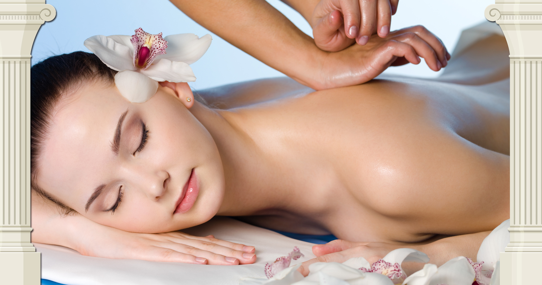 天宮（あまみや）