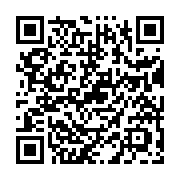 エルミネ 五井ルーム