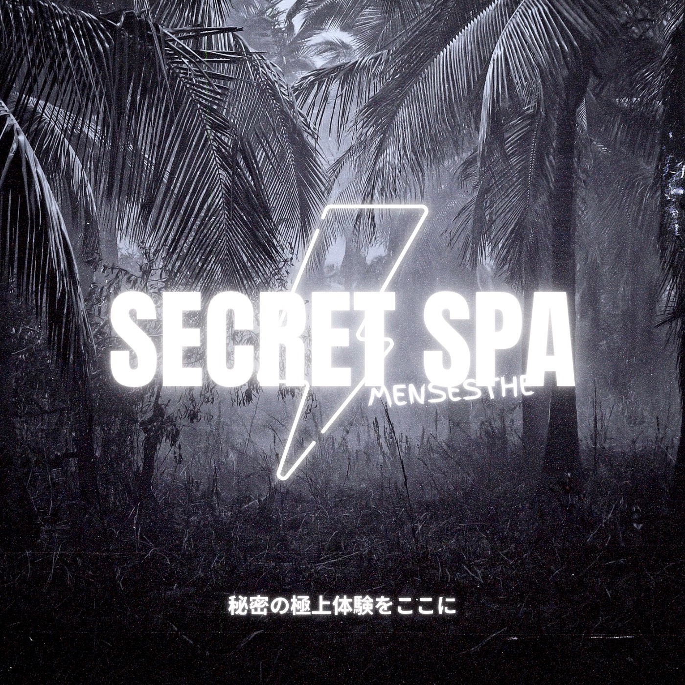 SECRET SPA