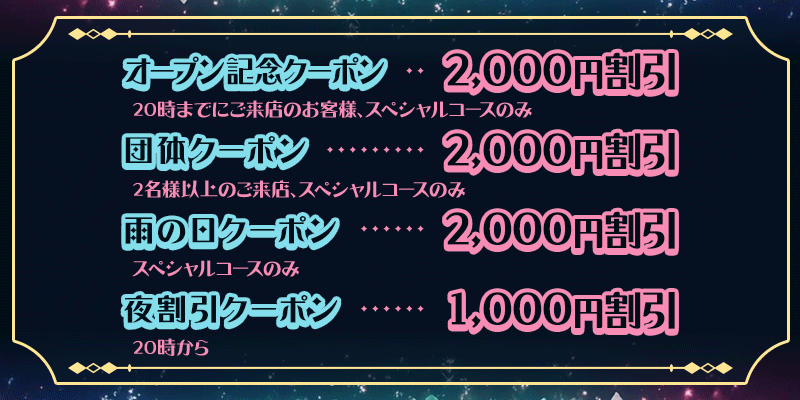 vivid（ビビッド）