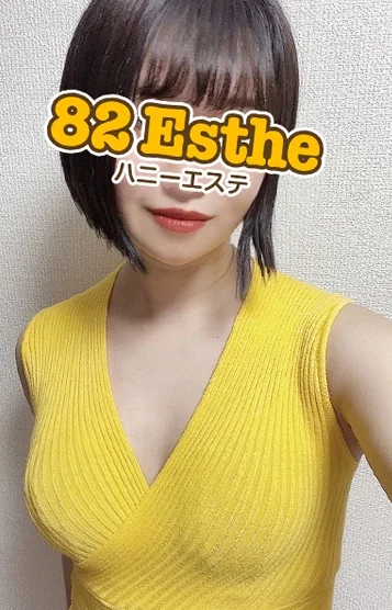 高瀬(22)